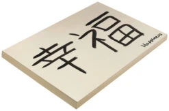 Pacon Medium Weight Tagboard, 12 X 18 Inches, 9 Pt, Manila, Pack Of 100 -Art Supplies 085507 B ecommfullsize