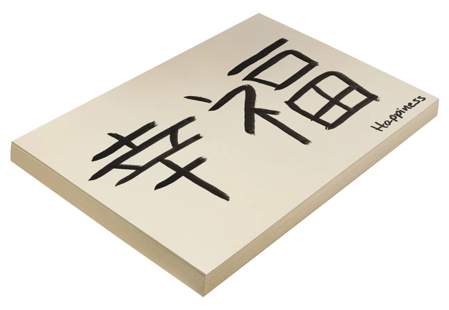 Pacon Heavyweight Tagboard, 12 X 18 Inches, 11 Pt, Manila, Pack Of 100 4 Pacon Heavyweight Tagboard, 12 X 18 Inches, 11 Pt, Manila, Pack Of 100 - Image 2