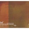 FOLIA Fluid Cold Press Easy Block Watercolor Paper, 6 X 8 Inches, 15 Sheets -Art Supplies 1593333 A ecommfullsize