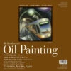 Strathmore 400 Series Oil Painting Pad, 12 X 12 Inches, 215 Lb, 10 Sheets -Art Supplies 2004756 A ecommfullsize