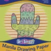Art Street Drawing Paper, 9 X 12 Inches, Manila, 50 Sheets -Art Supplies 2047925 A ecommfullsize