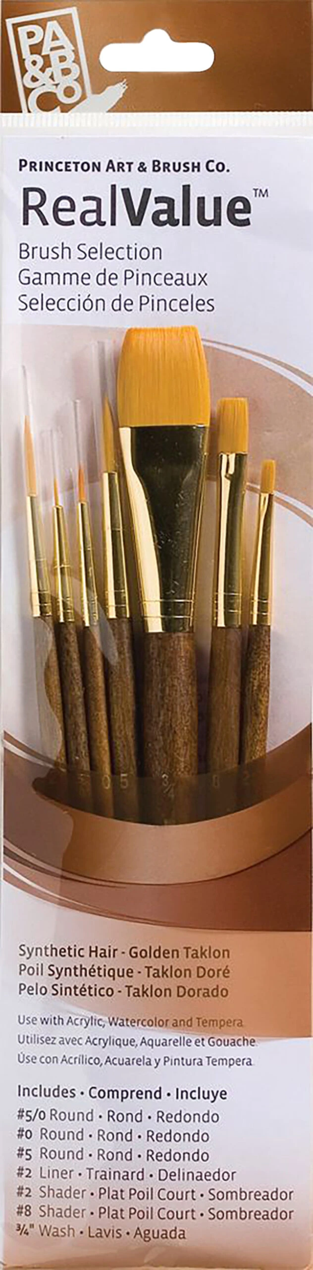 Princeton Economy Assorted Trim Paint Brush Set, Assorted Size, Set Of 7 4 Princeton Economy Assorted Trim Paint Brush Set, Assorted Size, Set Of 7 - Image 2